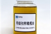 特级初榨橄榄油Extra Virgin Olive Oil