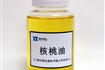 压榨核桃油 Pressing Walnut Oil